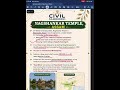 Nagshankar Temple Assam in News | UPSC Prelims 2026 🔥#civilsamriddhi #placesinnews #prelimsbooster