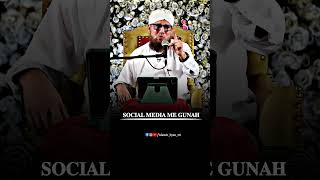 Social Media Me Gunah | Heart Touching Byan Abdul Habib Attari | #emotional #motivation #bayan