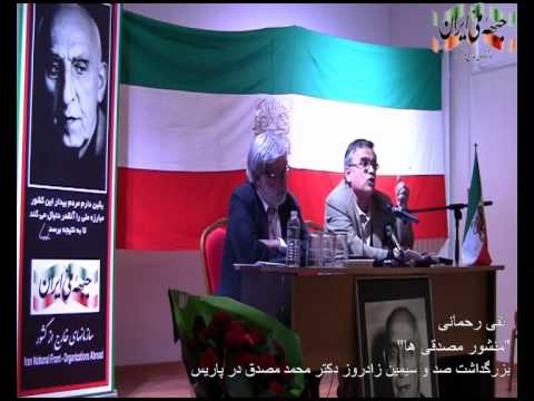 پوستر یوتیوب