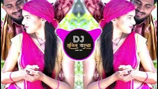 GULABI SADI LAL LAL 2.0 MARATHI SONG || INSTA TRENDING SONG DHOl  MIX DJ SUNIL DARWHA 