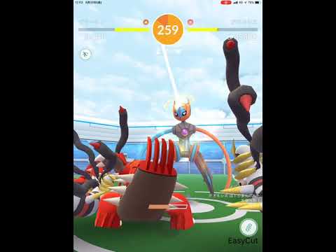 ポケモンGOデオキシス