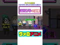 「KAY/Oの試練」ヴァロアニメ(ヴァロラント valorant) #shorts