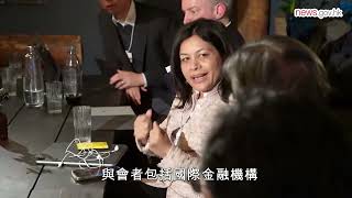 陳茂波出席世界經濟論壇年會大會 (17.1.2024)