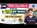 KAUST University Pays $75,000 Per Year to Every MS & PhD Student