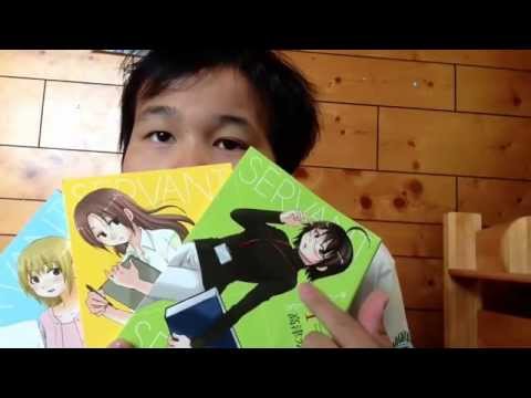 本の紹介 第2段 サーバントサービス1〜3巻&説明書(本)