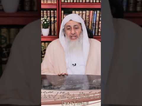 حد شارب الخمر مصطفى العدوى