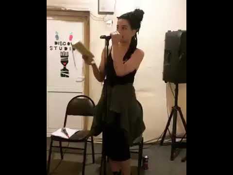 მაგდა ივანეიშვილი