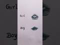 Boy Lips 👦 vs Girl Lips 👧 Drawing Tutorial #drawing #beginnerarttips #drawingtutorial