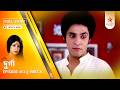 Full Episode | Durga | Episode 453 | Part A
