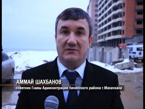 Ргвк дагестан заставки. Программы махачкала. Время новостей махачкала. Программы махачкала. Ргвк дагестан заставки.