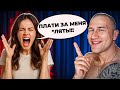 ЛОХИ ЗАКАНЧИВАЮТСЯ ЧСВ ЛЮТО БОМБИТ НА ПРОЗРЕВШИХ МУЖЧИН Андрей Лукин ЛОХИ ЗАКАНЧИВАЮТСЯ ЧСВ ЛЮТО БОМБИТ НА ПРОЗРЕВШИХ МУЖЧИН Андрей Лукин