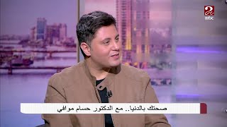 حسام موافى :المحرم فى الخنزير أكله ونسيجه هو الاقرب لنسيج الانسان  وأفضل  أنسولين  خرج من الخنزير