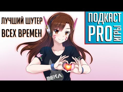 Видео: Руководство Digital Foundry по лучшим контроллерам для ПК