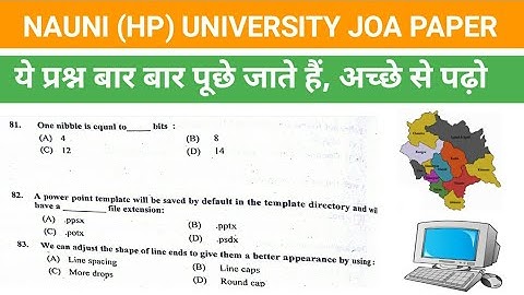 NAUNI UNIVERSITY JOA SOLVED QUESTION PAPER 2018