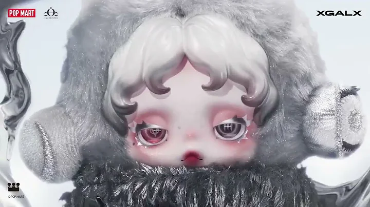 POP MART SKULLPANDA × XG | Plush Doll Pendant Limited Special (Japan Exclusive)