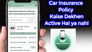 How to check car insurance online in Saudi Arabia screenshot 3