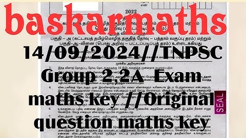 14/09/2024//Tnpsc group 2,2A Exam maths key//@baskarmaths