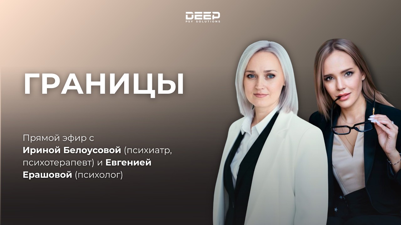 StreamVi.ru live stream