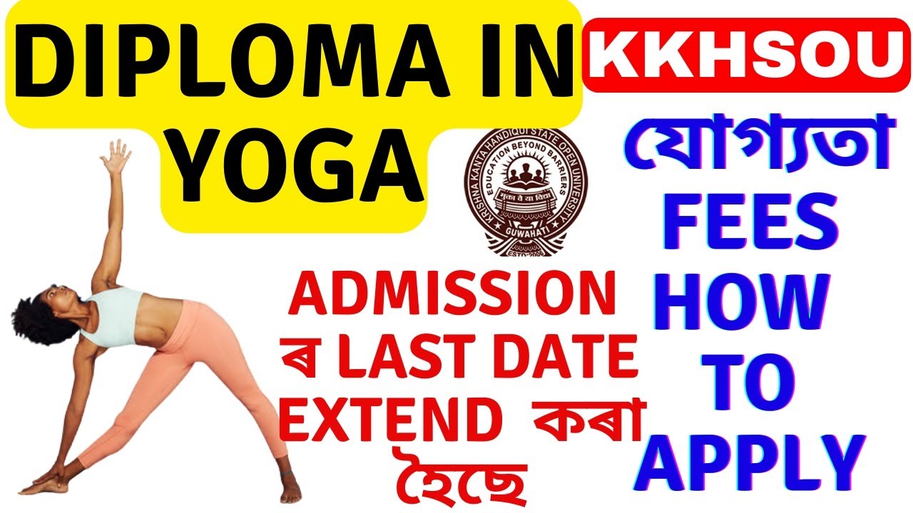 phd yoga eligibility
