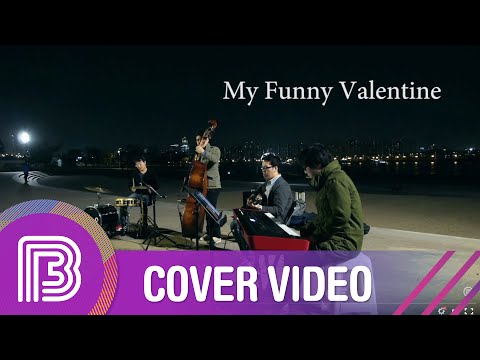 chet-baker---my-funny-valentine-/-코모도-트리오-(cover)-[버스킹라이브-@한강]