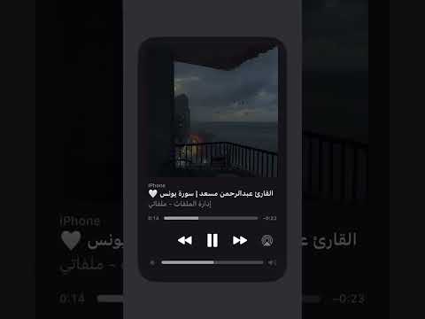 اكتب شيء تؤجر عليه اذكرني بدعوه ادعو لصاحبي المتوفي ادعو لأهلنا بفلسطين  فلسطين قرآن