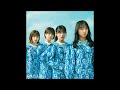日向坂46 / 知らないうちに愛されていた
