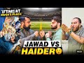 Iftar at Musa's Place 😍 Haider VS Jawad Cricket Match Fight😱