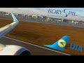 TRIP REPORT - Ukraine International Airlines:  Kiev Boryspil to Warsaw Chopin, Boeing 737-800 UR-PSG