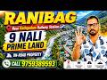 Prime Investment! 9 Nali On-Road Flat Land in Ranibagh| Near Kathgodam Railway Station & Bus Station