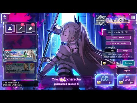 THE LAST AND FINAL ULTRA LUCKY FIRST MULTI SUMMON SAO EYDIS Sword Art Online Unleash Blading 2022