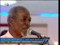 شرحبيل احمد بتقول مشتاق 
