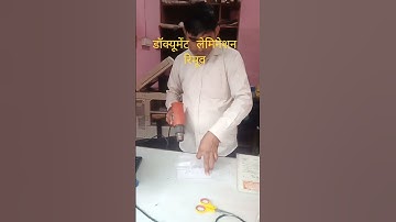 #emitra#csc#cscvle #student #financecompany