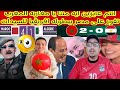 سيدات المغرب بطلات شمال افريقيا على حساب مصر و الجزائر 