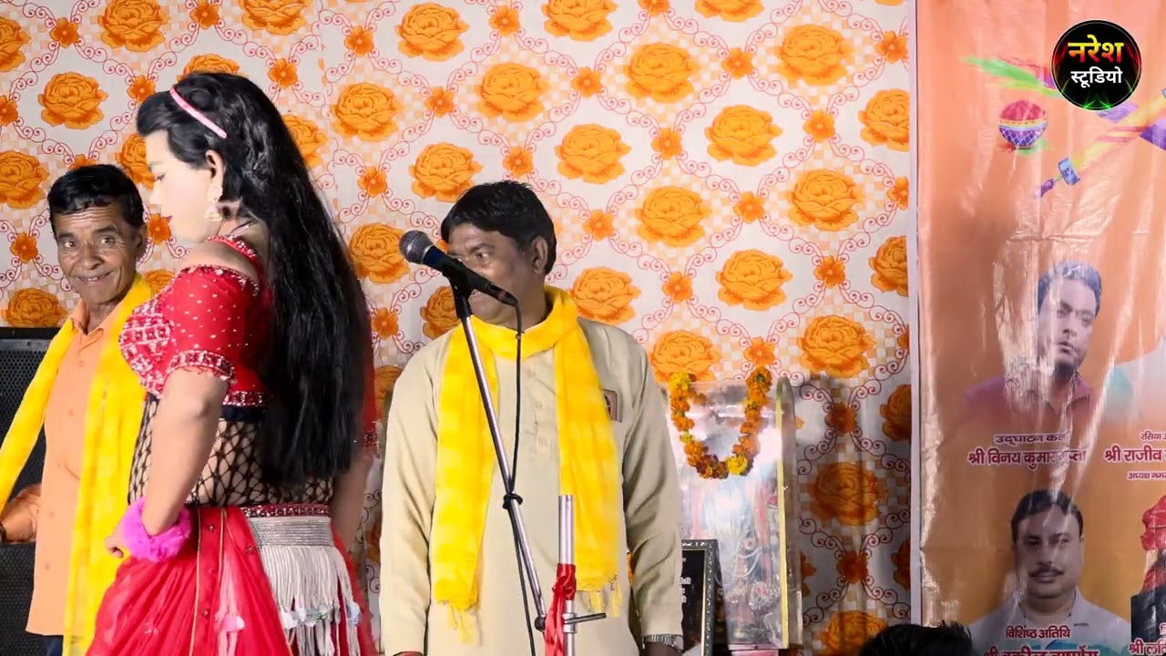 मेरी भर रही पिचकारी मोकूं मार लैन दै।।होली के रंगीले मस्त रसिया👉Manoj Sharma Hathras #holigeet