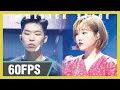 60FPS 1080P | AKMU - How can I love the heartbreak, you`re the one I love, Show! Music Core 20190928