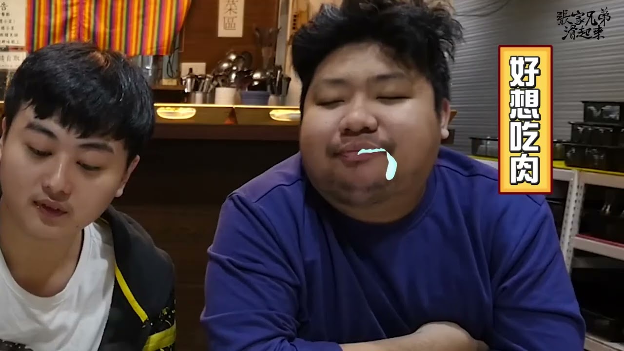 新莊在地人激推CP值爆棚韓式料理！火爆駕駛不迴轉只會往前｜朝鮮味【FatTaxi】