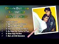 Dilwale Dulhania Le Jayenge II Movie All SongsShahrukh Khan &amp; Kajol II Old is Gold Junction II