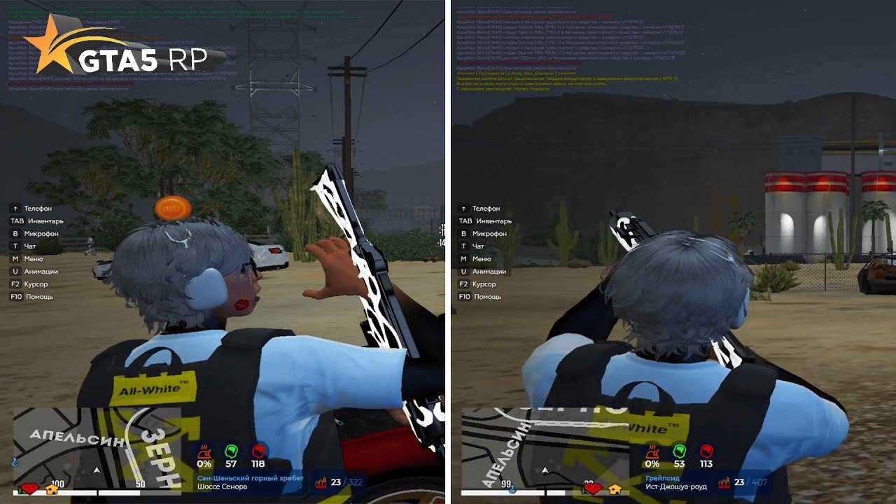 🤤ТОКСИС СДЕЛАЛ МНЕ ВАЙБ ТУЛЕВО😍 | ASMR | 144 FPS | ПЛАВНО |⭐GTA 5 RP⭐|🐈MURRIETA🐈