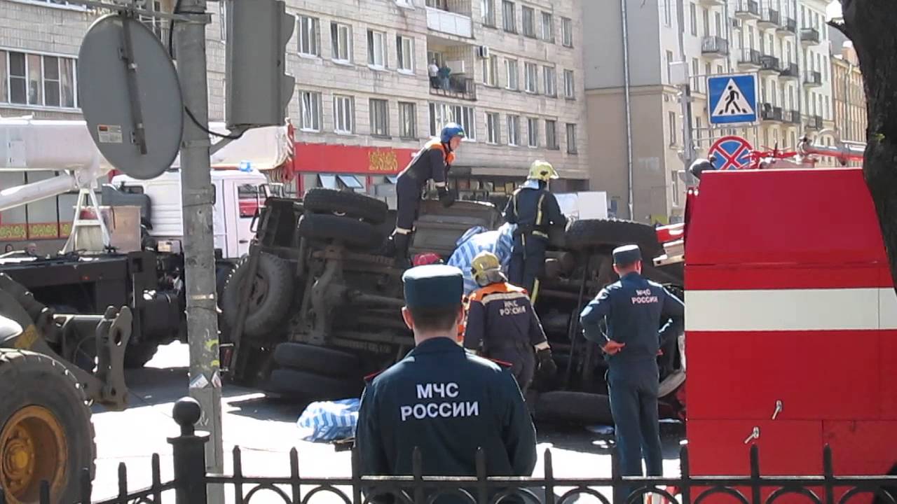 Подъем для машины