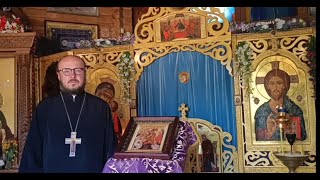 Об искушениях и о нападениях.