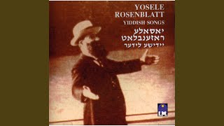 Download Lagu Shlof In Sisser Ruh MP3