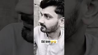 Funny daily shot #aliabbas7 😂🤣#comedy #viral #shorts ￼ ￼#Daily short viral Eid ￼￼ ￼