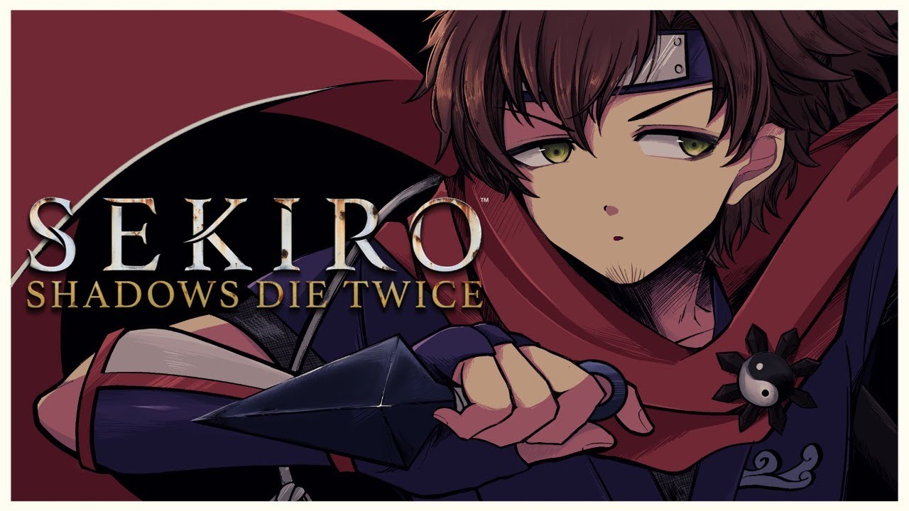 【SEKIRO】#5 葦名城ちゃんを攻略するでござる