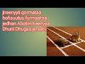 As Wr Wb Jiirra Jiirituu Bbiyya Hidii Deemufi As Wr Wb Jiirra Jiirituu Bbiyya Hidii Deemufi