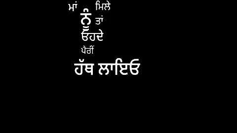 Desh Layi Saheed || Jatinder Dhiman || Indian Army Special || New Punjabi Whatsapp Status 2019