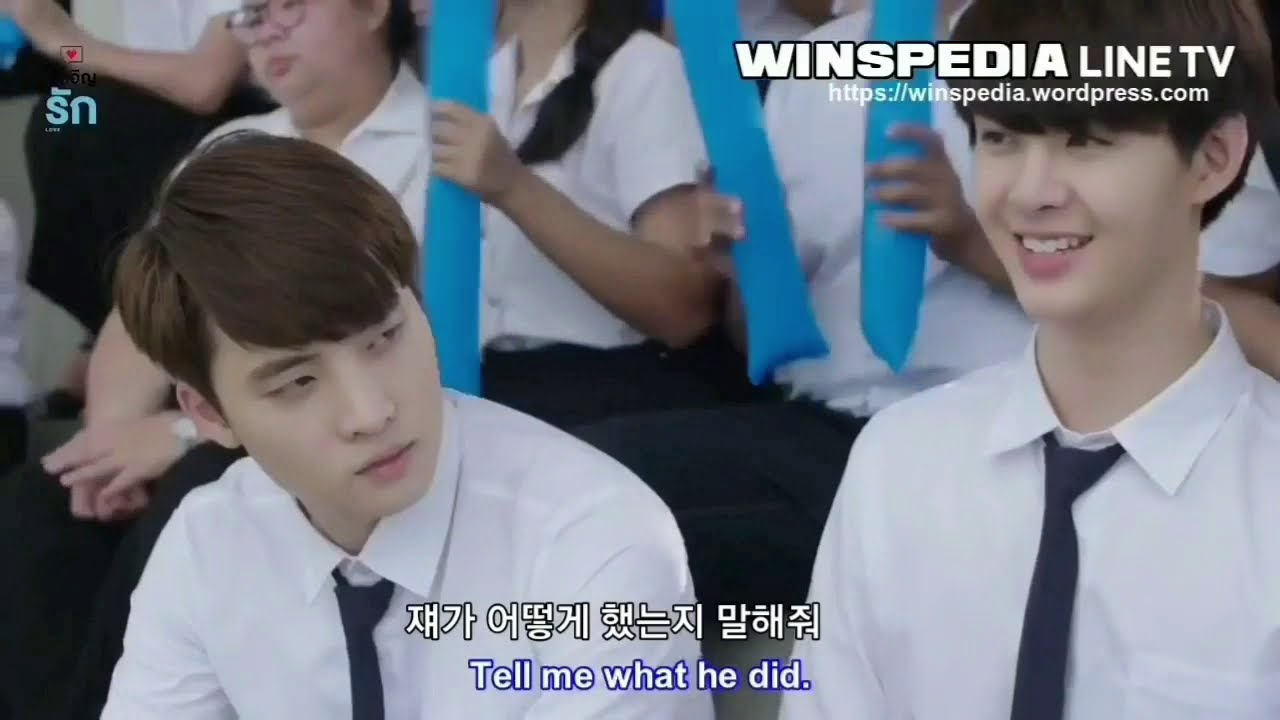 meanplan 한글자막  tincan cut 'love by chance' S1