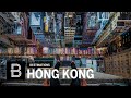 Let's Go - Hong Kong