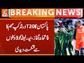 Pakistan's T20 World Cup Campaign Begins with a Win | | Breaking News | GNN