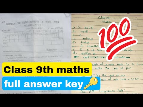 🥳full answer key 9th class real maths sa2 real question paper 2024  ll class 9th maths paper ll