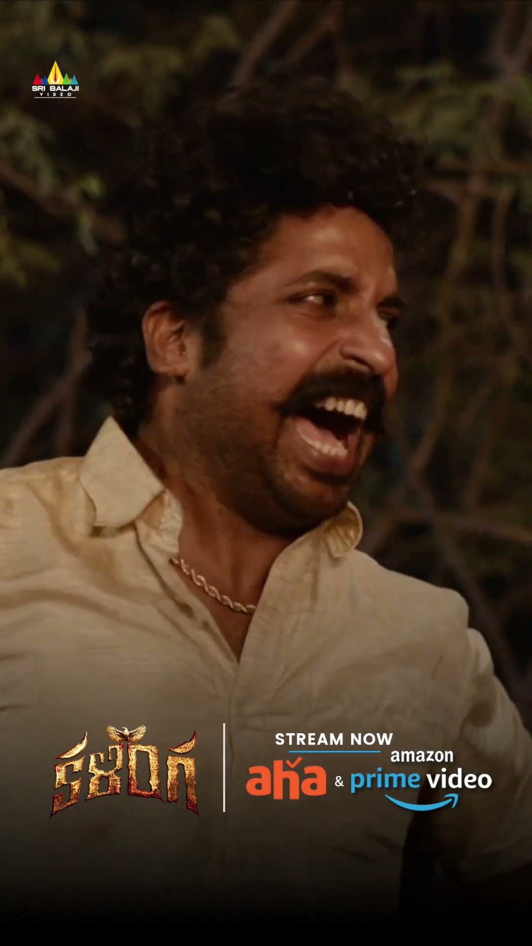Dhruva Vaayu Saves Pragya Nayan From Rowdy |  #Kalinga | #shorts | #ytshorts | #youtubeshorts